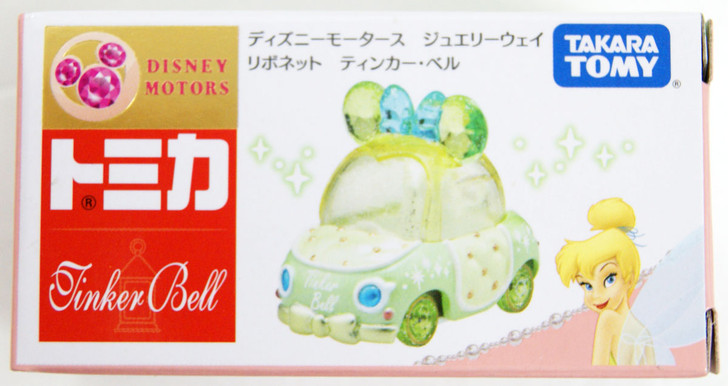 Takara Tomy Tomica Disney Motors Jewelry Way Ribbonet Tinker Bell (595564)