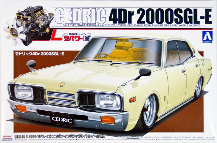 Aoshima 06726 Nissan Cedric 4DR 2000 SGL-E 1/24 Scale Kit (4905083006726)