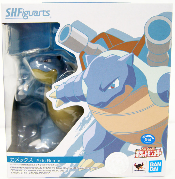 figuarts blastoise