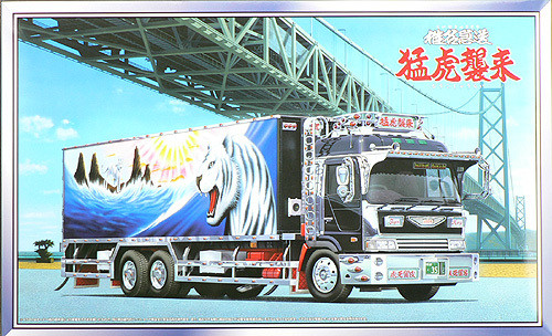Aoshima 42236 WHITE TIGER Japanese Reefer Truck 1/32 Scale Kit (4905083042236)