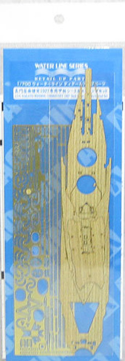 Aoshima 02681 IJN NAGATO 1927 Deck Sheet & Photo Etched Parts 1/700 Scale