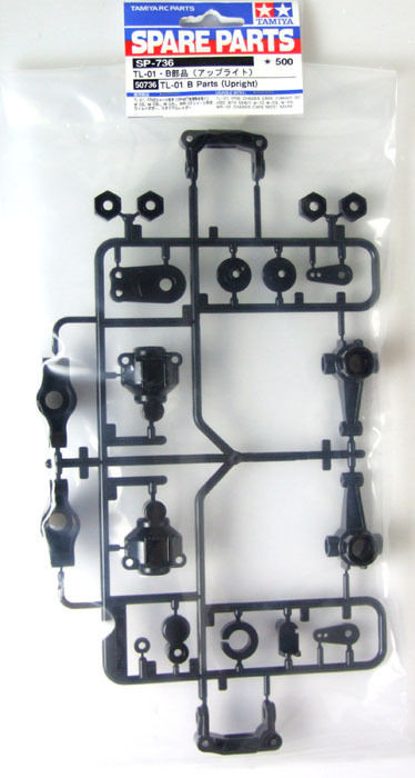 Tamiya 50736 (SP736) TL-01 B Parts (Upright)