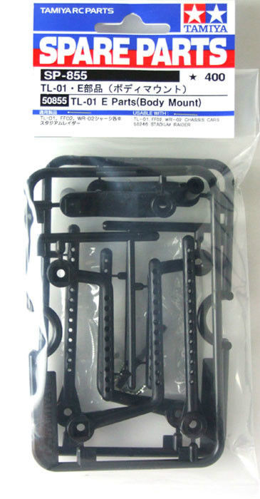 Tamiya 50855 (SP855) TL-01 E Parts (Body Mount)
