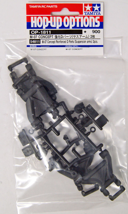 Tamiya 54811 (OP1811) M-07 Concept D Parts 2 pcs. (Sus Arms) Reinforced