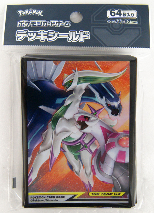 Pokemon Card Game Deck Shield Dialga & Palkia