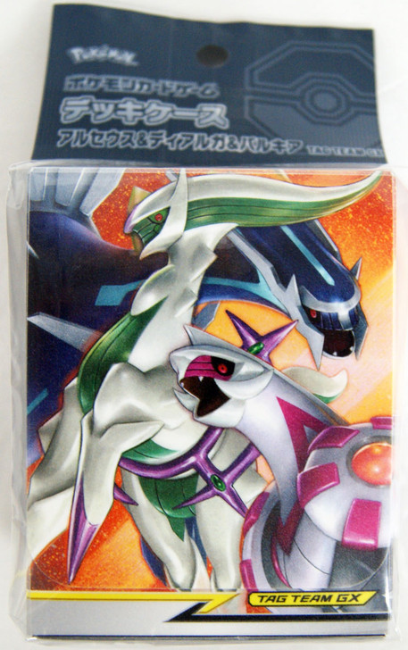 Pokemon Card Game Deck Case Dialga & Palkia