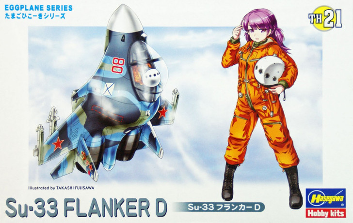 Hasegawa TH21 Su-33 Flanker D Eggplane (Egg Plane) Series (4967834601314)