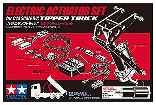 Tamiya 56545 Electric Actuator Set for 1/14 Scale RC Tipper Truck