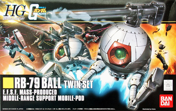 Bandai HGUC 114 Gundam RB-79 Ball TWIN SET 1/144 Scale Kit (4573102580047)