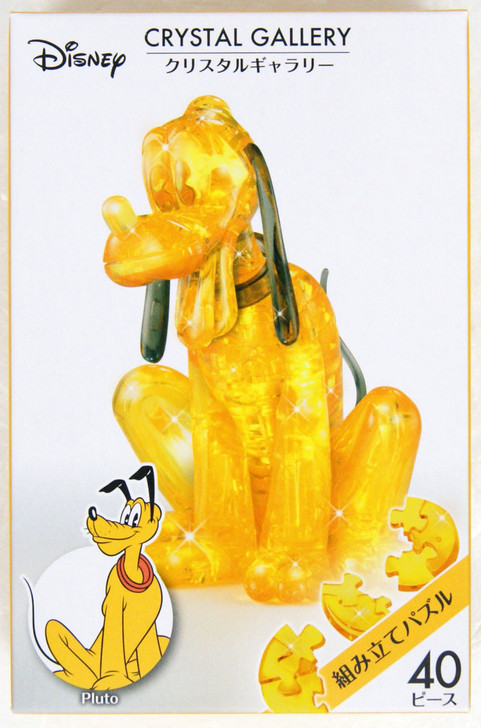 Hanayama Crystal Gallery 3D Puzzle Disney Pluto 4977513076098