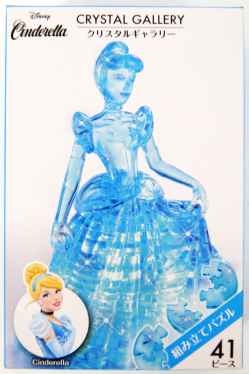 Hanayama Crystal Gallery 3D Puzzle Disney Cinderella 4977513076036
