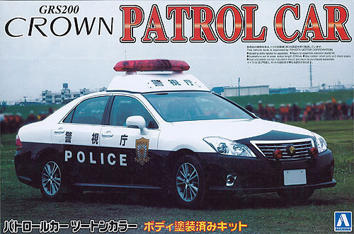 Aoshima 04951 Toyota Crown GRS200 Police Car 1/24 Scale Kit (Pre-painted Body) (4905083004951)