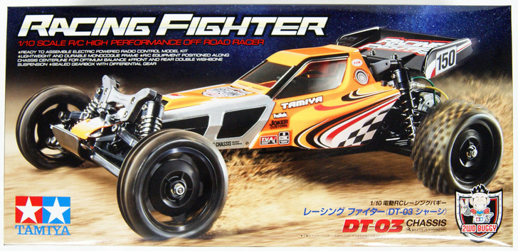 Tamiya 58628 Racing Fighter (DT-03 Chassis) 1/10 Scale RC Car Series No.628