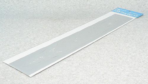 Aoshima 49723 IJN BattleShip NAGATO 1941-1944 Plastic Deck Sheet 1/700 Scale (4905083049723)