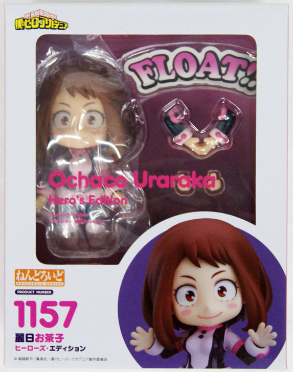 Good Smile Nendoroid 1157 Ochaco Uraraka: Hero's Edition (My Hero Academia)