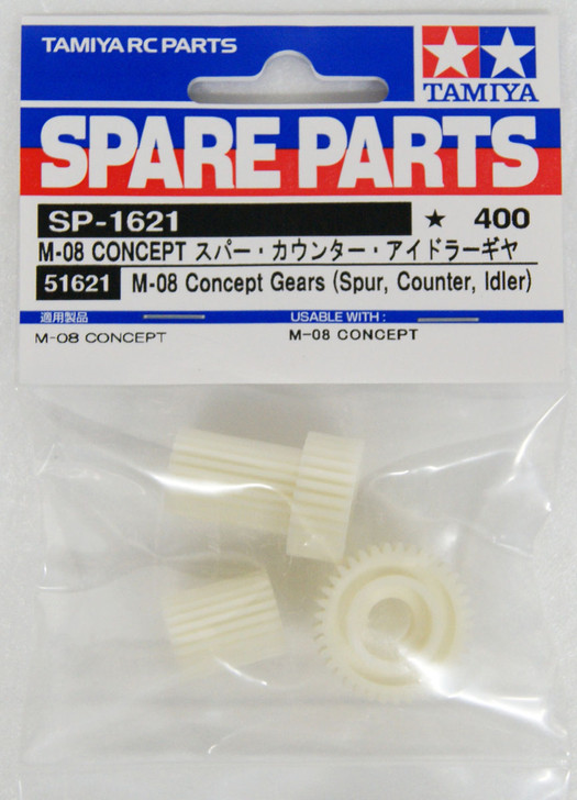 Tamiya 51621 (SP-1621) M-08 Concept Gears (Spur/ Counter/ Idler)