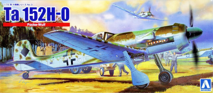 Aoshima 16503 Focke Wulf Ta152 H-0 1/72 Scale Kit (4905083016503)