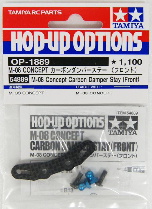 Tamiya 54889 (OP1889) M-08 Concept Carbon Damper Stay (Front)