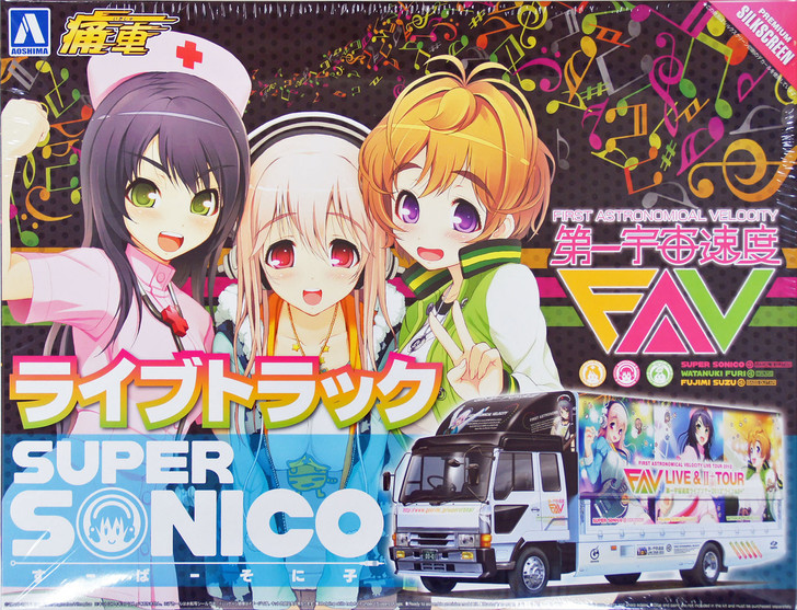 Aoshima 06177 Super Sonico Live Truck 1/32 Scale Kit (4905083006177)