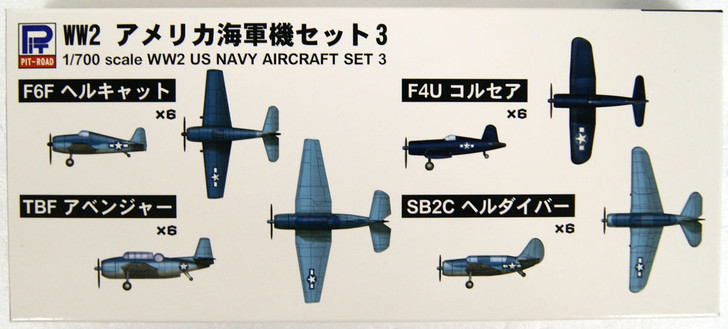 Pit-Road Skywave S24 WWII US Carrier-Based Aircraft 3 1/700 Scale Kit