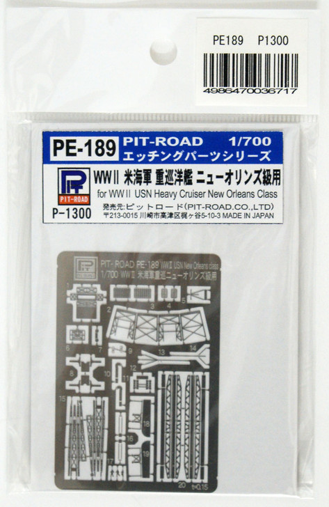 Pit-Road PE189 WWII USN New Orleans Class Photo-Etched Parts 1/700 Scale