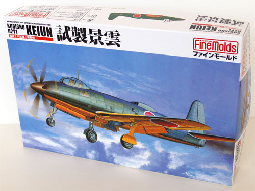 Fine Molds FP23 IJN KUGISHO R2Y1 KEIUN 1/72 Scale Kit (4536318720232)