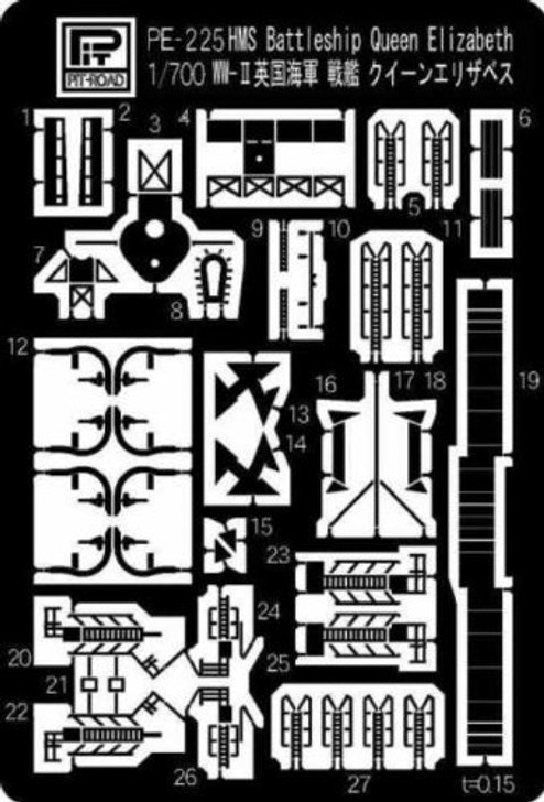 Pit-Road PE225 HMS Battleship Queen Elizabeth Photo-Etched Parts 1/700 Scale