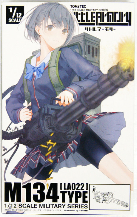 TINYTINY プロローグ シリーズ　4種 gc0155-14_1200x.jpg?v=1675177768