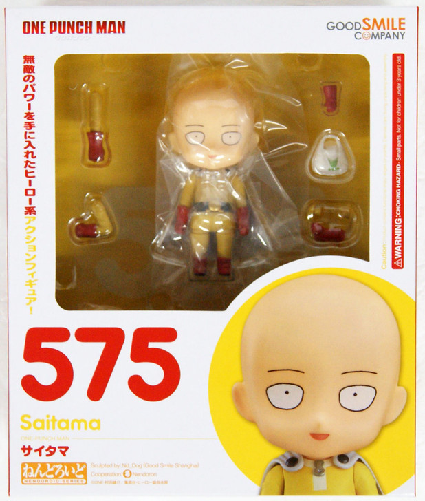 ねんどろいどONE PUNCH MAN サイタマ フィギュア 575 Nendoroid 575 Saitama (ONE PUNCH MAN) | PlazaJapan