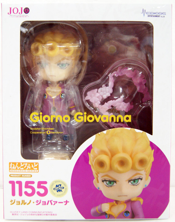 Nendoroid 1155 Giorno Giovanna (JoJo's Bizarre Adventure)