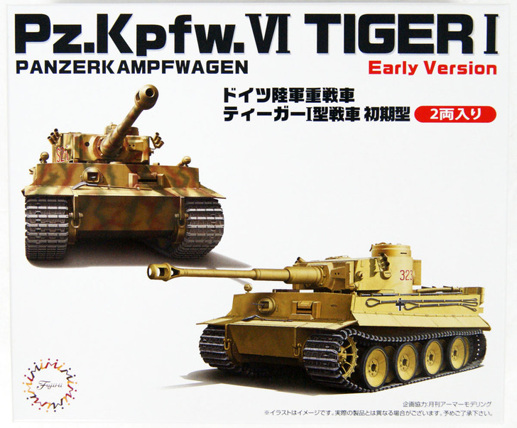 Fujimi 72M-5 German Army Heavy Tank Tiger I Early Production Type 2pcs Set 1/72 Scale Kit