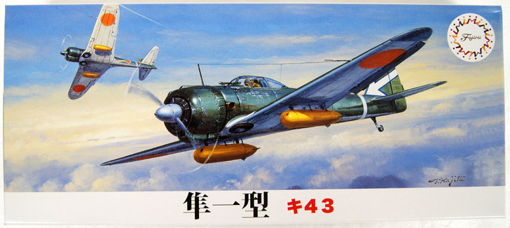 Fujimi C-1 Nakajima Ki-43 Hayabusa 1/72 Scale Kit