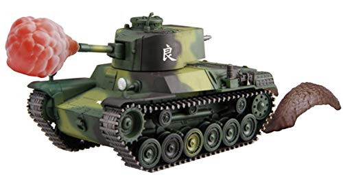 Fujimi TM11EX-1 Chibi-Maru Military Type 1 Chi-He Medium Tank Sp Ver (w/ Effect Parts) Non-Scale Kit