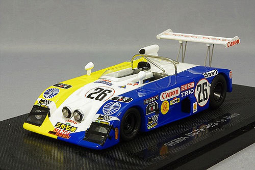 Ebbro 44488 Sigma MC73 1973 LeMans White (Resin Model) 1/43 Scale (4526175444884)