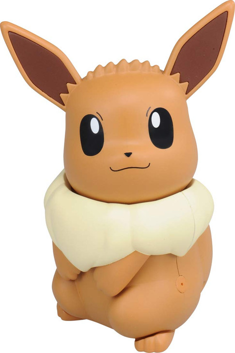 talking eevee plush