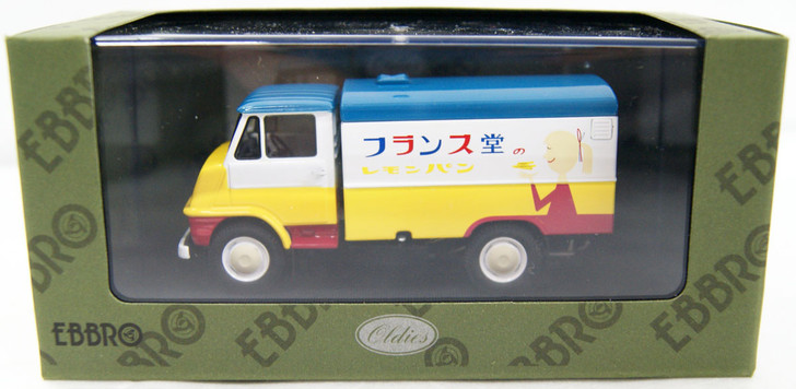 Ebbro 44570 Toyopet Toyo Ace SK20 Panel Van 1/43 Scale (4526175445706)