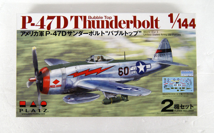 Platz PDR-3 P-47D Thunderbolt Bubble Top 1/144 | PlazaJapan