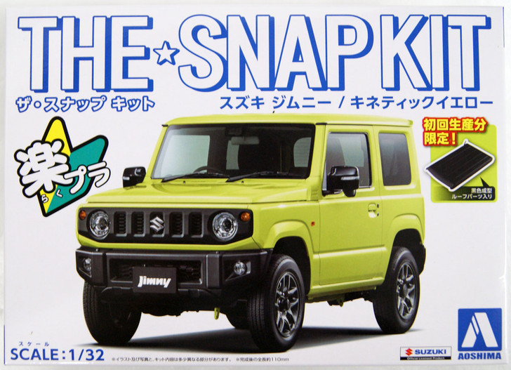 Aoshima 57766 08-A Suzuki Jimny (Kinetic Yellow) 1/32 Scale Pre-Painted Snap-Fit Kit