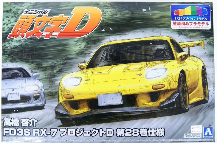 Aoshima 56226 Initial D: Keisuke Takahashi | PlazaJapan