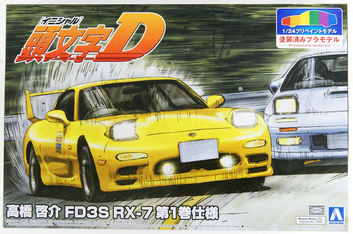 Aoshima 056233 Initial D: Keisuke Takahashi FD3S RX-7 Vol.1 Ver. Pre-Painted 1/24 Scale  Kit