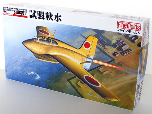 Fine Molds FB6 IJN MITSUBISHI J8M1 SHUSUI 1/48 Scale Kit (4536318490067)