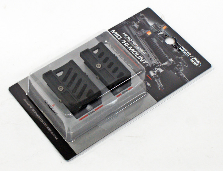 Tokyo Marui No.226 Micro Pro Sight Mid/Hi-Mount (Genuine Parts