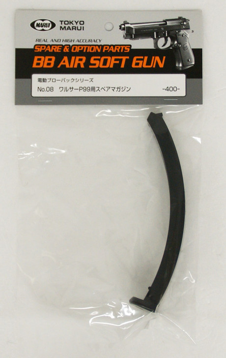 Tokyo Marui No.8 Spare Magazine for Walther P99 (Genuine Parts)