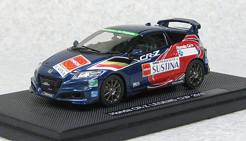 Ebbro 44694 Honda CR-Z Mugen Legend Cup 2011 Set D (Metalic Blue) 1/43 Scale (4526175446949)