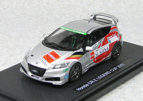 Ebbro 44695 Honda CR-Z Mugen Legend Cup 2011 Set E 1/43 Scale (4526175446956)