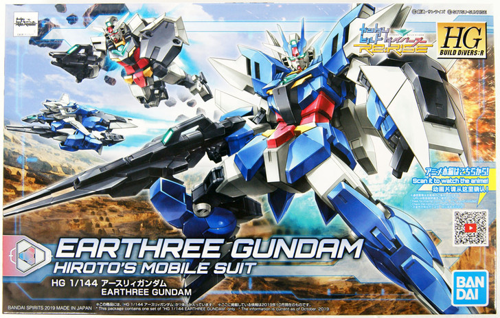 Bandai HG Gundam Build Divers Re:RISE 01 Earthree Gundam 1/144 Scale Kit