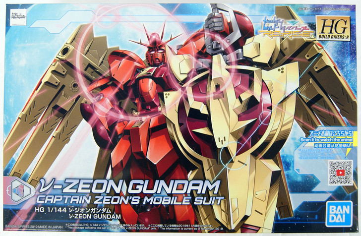 Bandai HG Gundam Build Divers Re:RISE 05 Nu-Zeon Gundam 1/144 Scale Kit