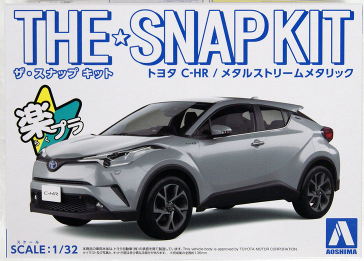 Aoshima 56363 06-C Toyota C-HR (Metal Stream Metallic) 1/32 Scale Pre-painted Snap-fit Kit