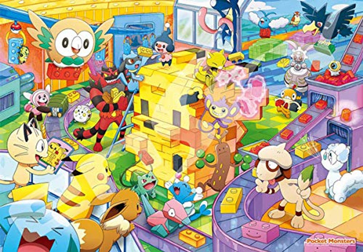 POCKET MONSTERS ALL COLLECTIONジグソーパズル完成品 Amazon.co.jp: Pocket Monsters Best Wishes! L15-013 daze get