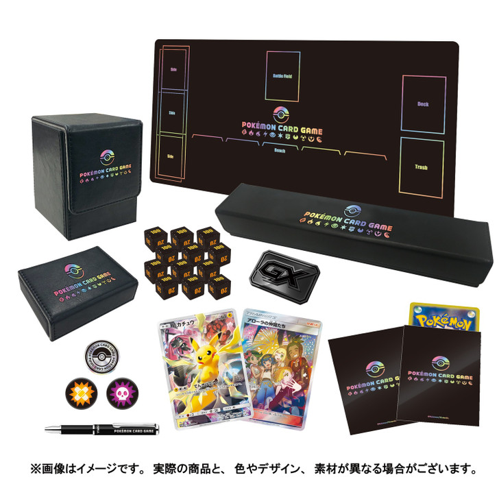 Pokemon Card Game Sun and Moon Limited Edition Master Battle Set